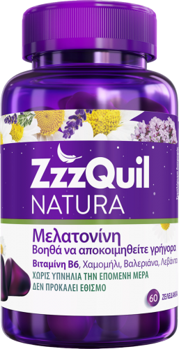 ZzzQuil Natura Συμπλήρωμα Διατροφής με Μελατονίνη Forest Fruits 60 ζελεδάκια